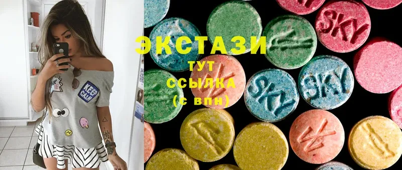 Ecstasy louis Vuitton  купить наркотик  Апрелевка 