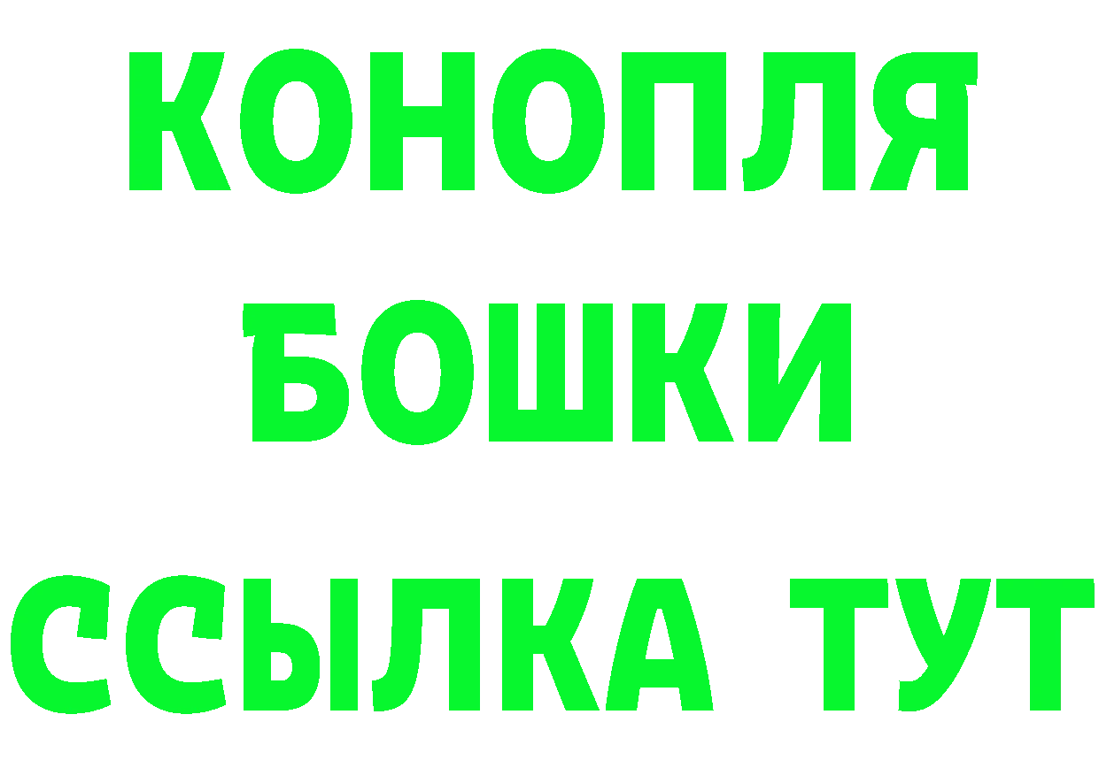 КЕТАМИН VHQ как войти это мега Апрелевка